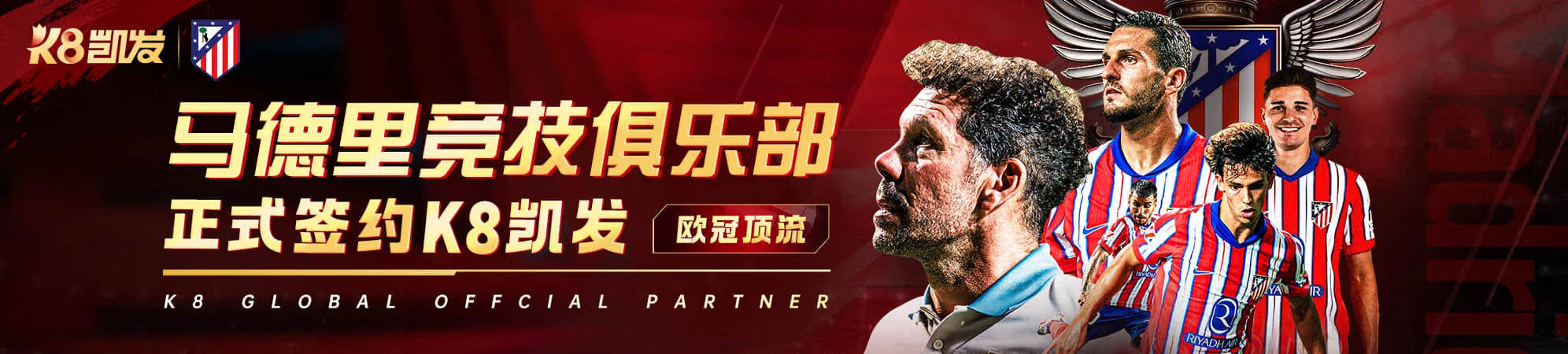 理性使用
